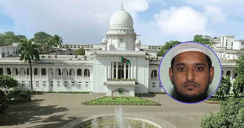 ফাইল ছবি