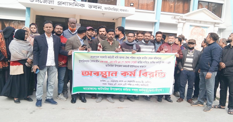 ছবি: প্রতিনিধি