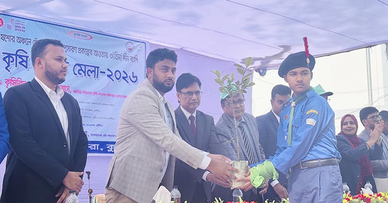 ভেড়ামারায় তিন দিন ব্যাপী কৃষি প্রযুক্তি মেলার উদ্বোধন