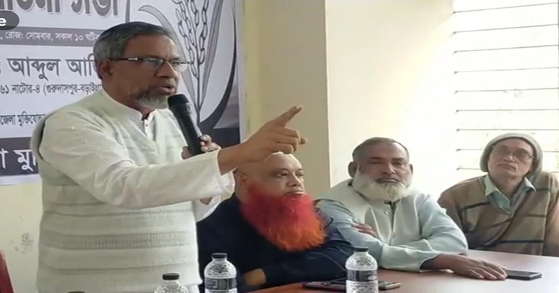 ছবি: প্রতিনিধি
