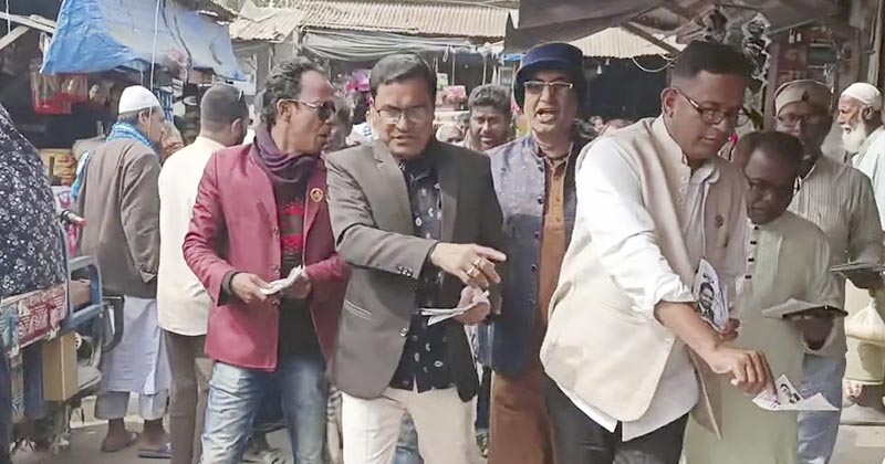 ছবি: প্রতিনিধি