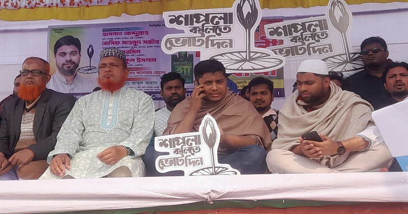 ছবি: প্রতিনিধি