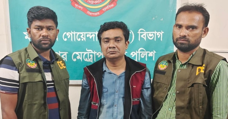 ছবি: প্রতিনিধি