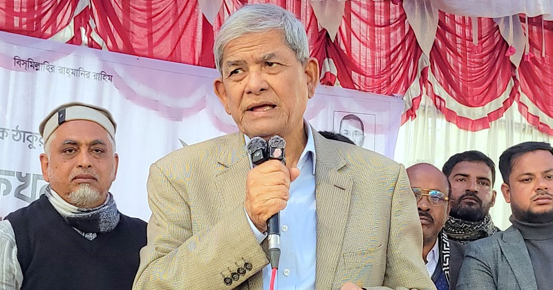 ছবি: প্রতিনিধি