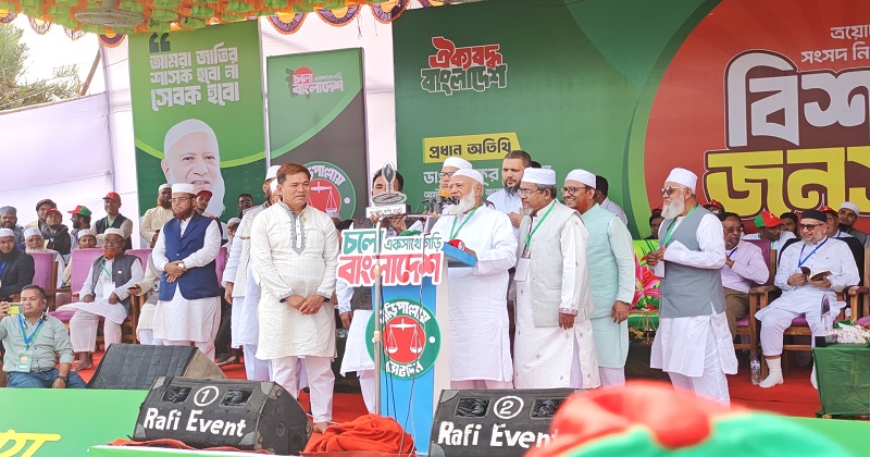 ছবি: প্রতিনিধি