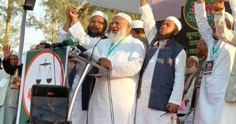 ছবি: প্রতিনিধি