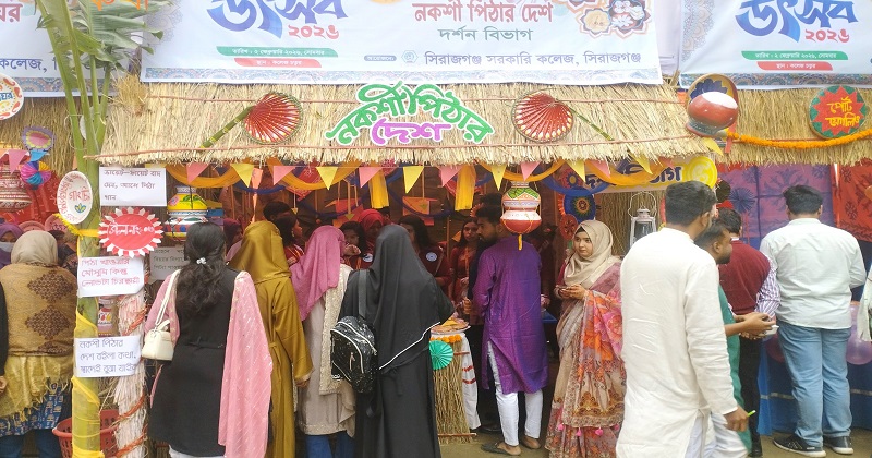 ছবি: প্রতিনিধি