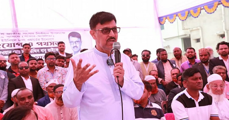 ছবি: প্রতিনিধি
