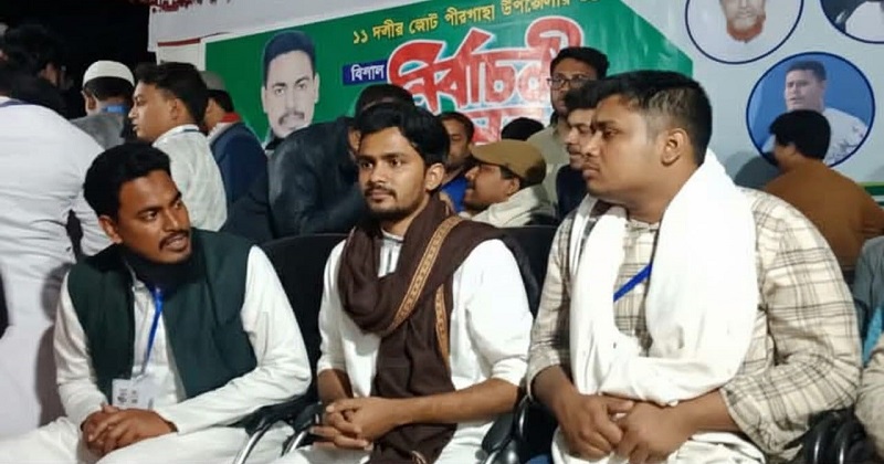 ছবি: প্রতিনিধি