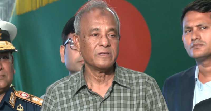 সংগৃহীত ছবি
