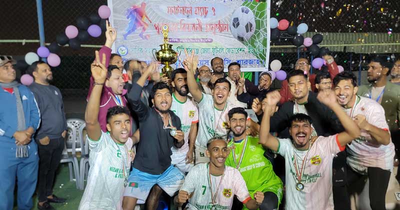 ছবি: প্রতিনিধি