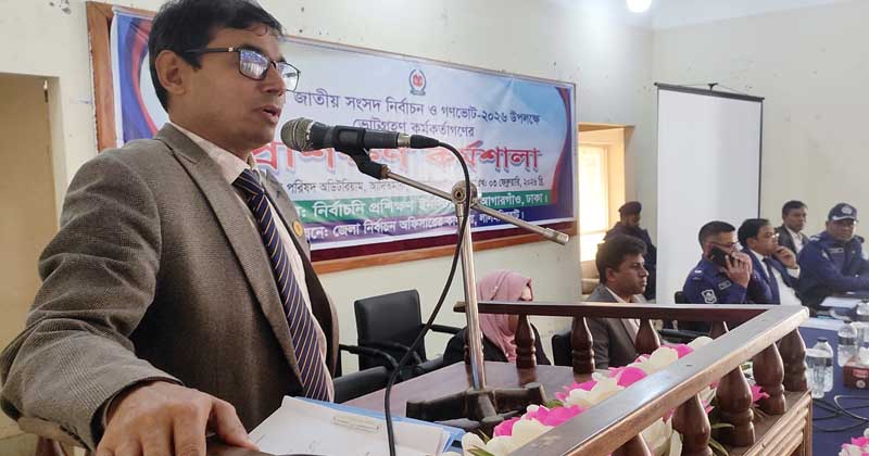 ছবি: প্রতিনিধি