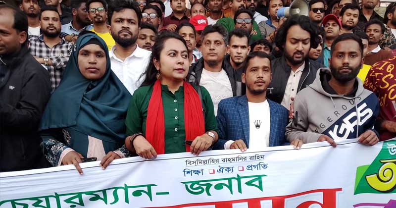 ছবি: প্রতিনিধি