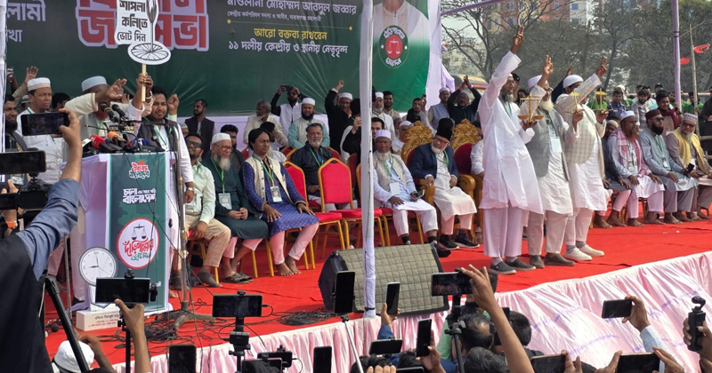 ছবি: প্রতিনিধি