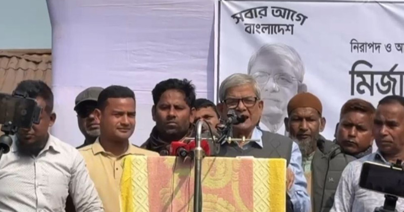 ছবি: প্রতিনিধি