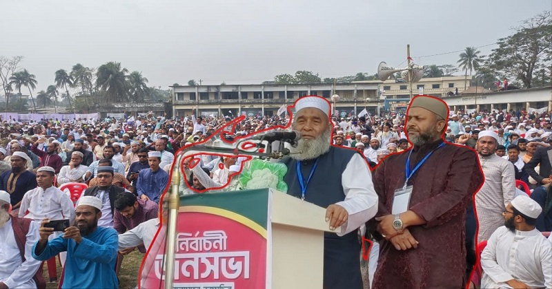 ছবি: প্রতিনিধি