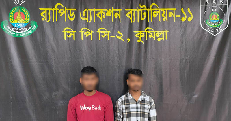 ছবি: প্রতিনিধি