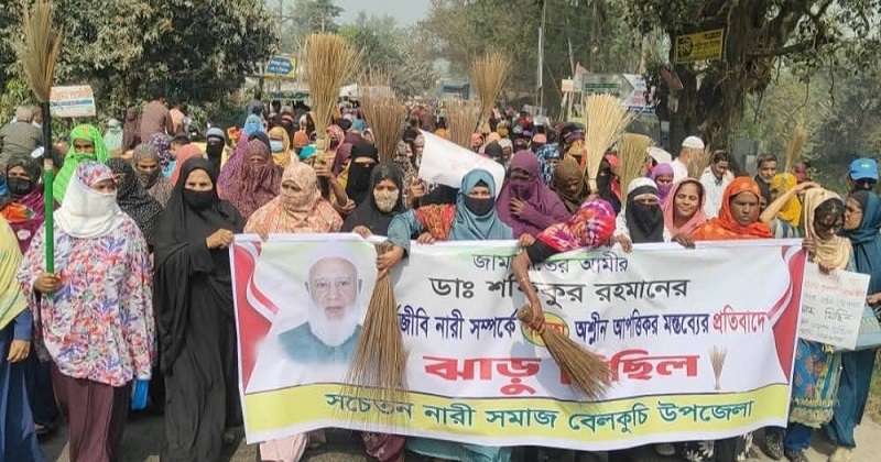 ছবি: প্রতিনিধি