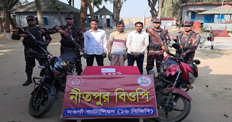 ছবি: প্রতিনিধি