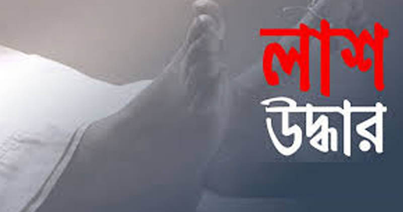 প্রতীকী ছবি