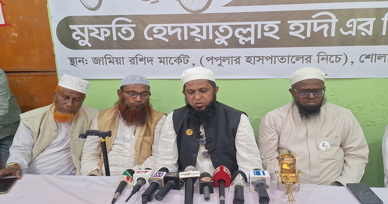 ছবি: প্রতিনিধি