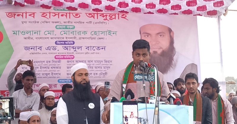 ছবি: প্রতিনিধি