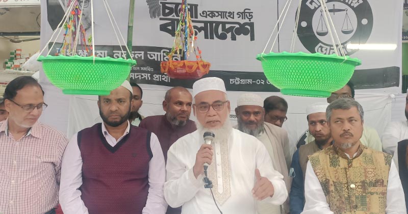 ছবি: প্রতিনিধি