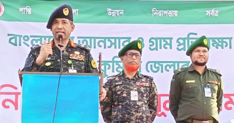 কুমিল্লায় উনিশ হাজার আনসার ও ভিডিপির নির্বাচনি প্রস্তুতি সমাবেশ