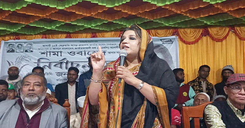 ছবি: প্রতিনিধি