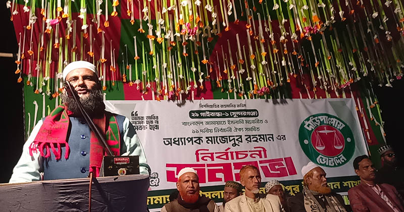 ছবি: প্রতিনিধি