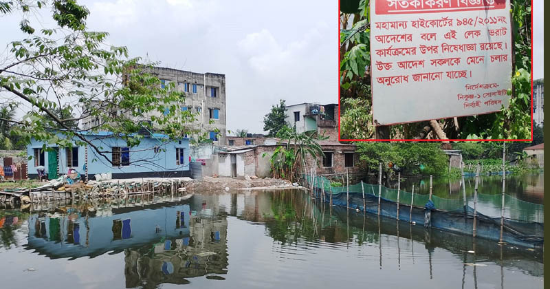ছবি: খোলা কাগজ
