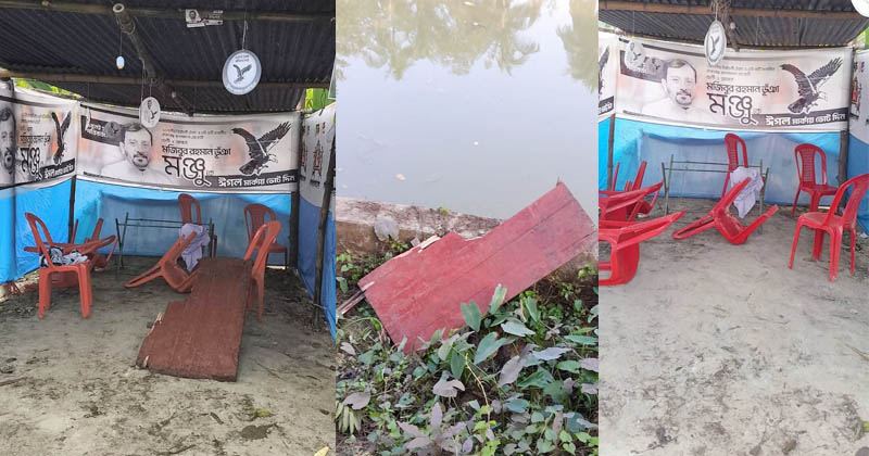 ফেনীতে ১১ দলীয় জোটের নির্বাচনি অফিস ভাঙচুরের অভিযোগ