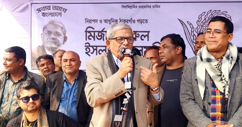 ছবি: প্রতিনিধি