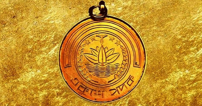 ফাইল ছবি