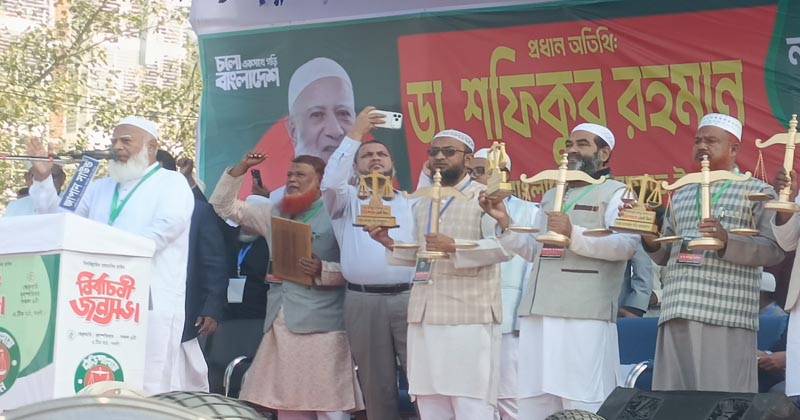 ছবি: প্রতিনিধি