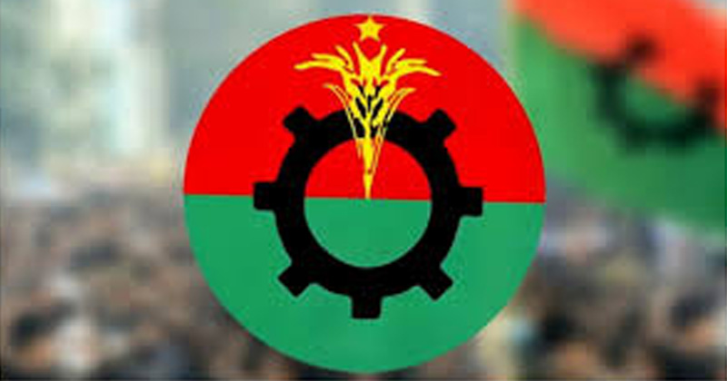 ফাইল ছবি