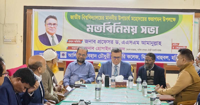 ছবি: প্রতিনিধি