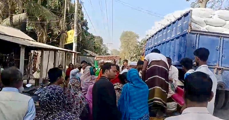 ছবি: প্রতিনিধি