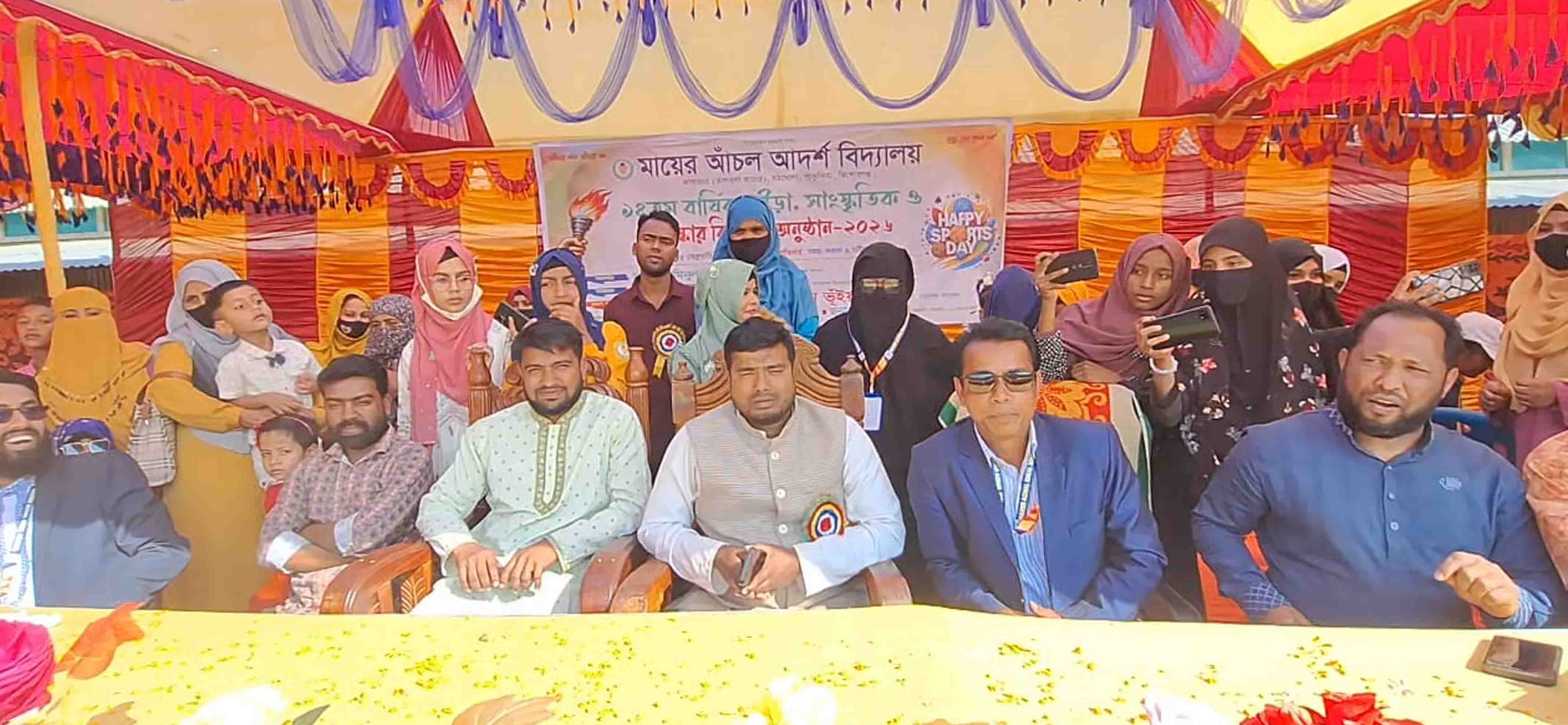 ছবি: প্রতিনিধি