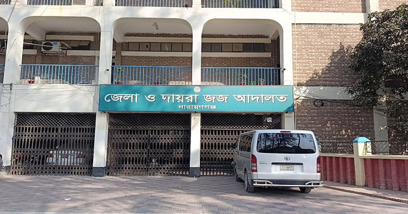 ফাইল ছবি