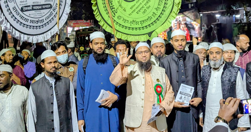 ছবি: প্রতিবেদক