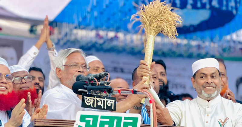 ছবি: প্রতিনিধি