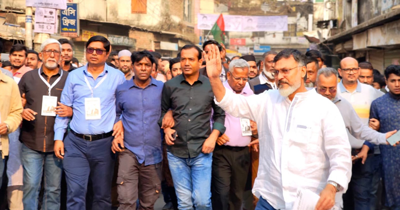 ছবি : খোলা কাগজ