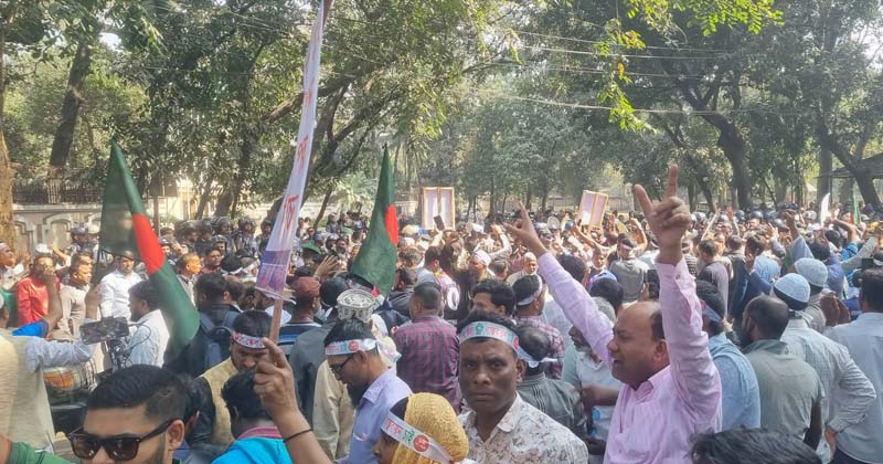 সংগৃহীত ছবি