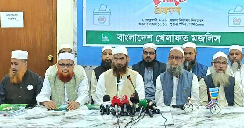 সংগৃহীত ছবি