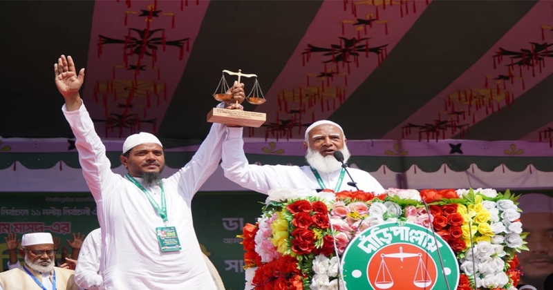 ছবি: প্রতিনিধি