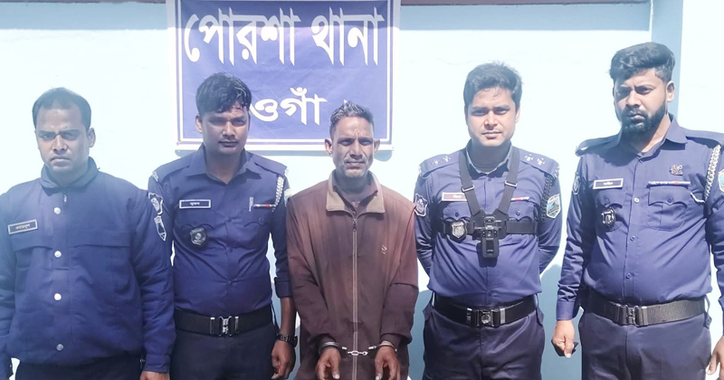 ছবি: প্রতিনিধি