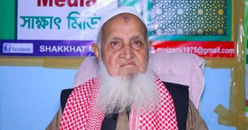 জামায়াতকে ভোট দেওয়া হারাম: হেফাজত আমির