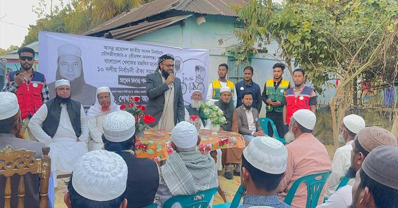 ছবি: প্রতিনিধি