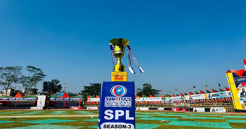 ছবি: প্রতিনিধি